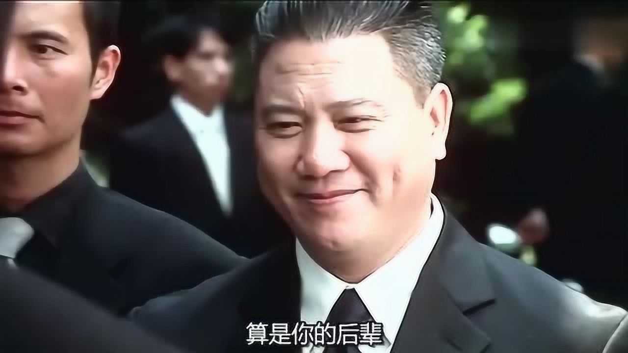 古惑仔:雷公的儿子从美国回来以后专程见蒋天养