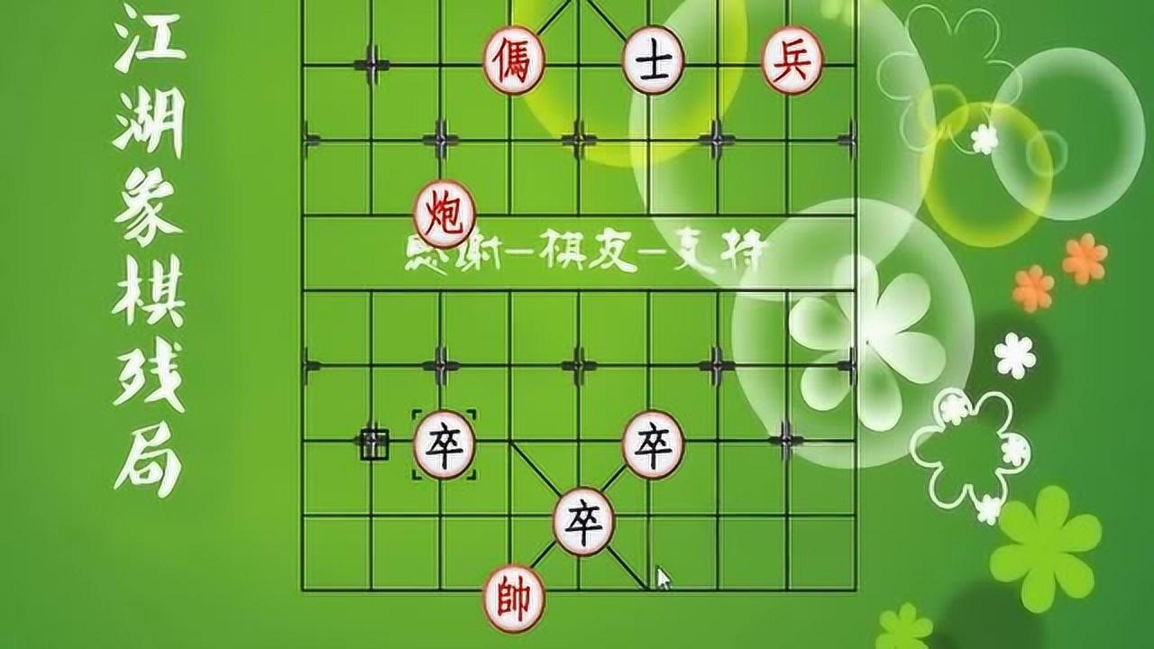 腾讯视频