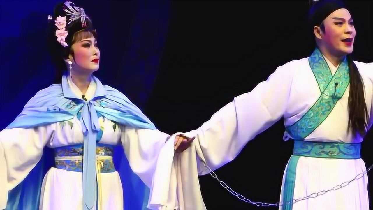 潮剧-续荔镜记,陈三五娘下集一