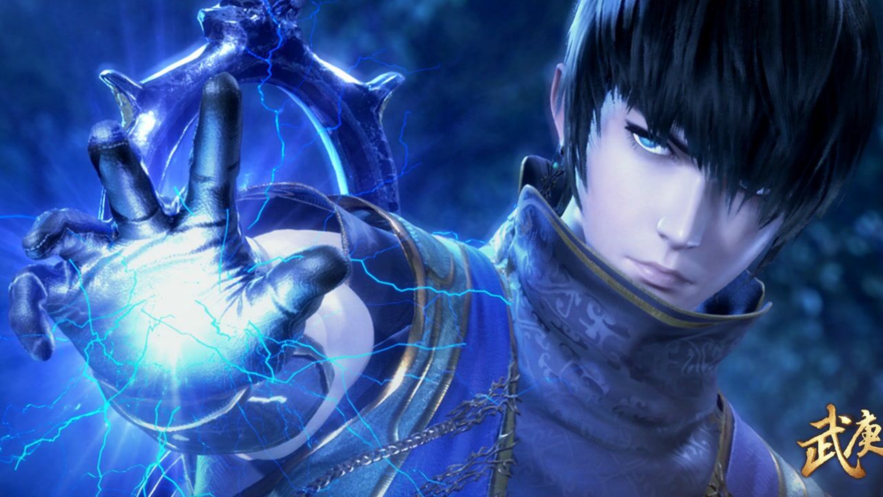 武庚纪第二季24 暴雷之主