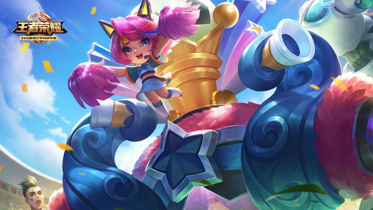 皮卡解说王者荣耀蔡文姬舞动绿茵: 超可爱啦啦队小萝莉队长