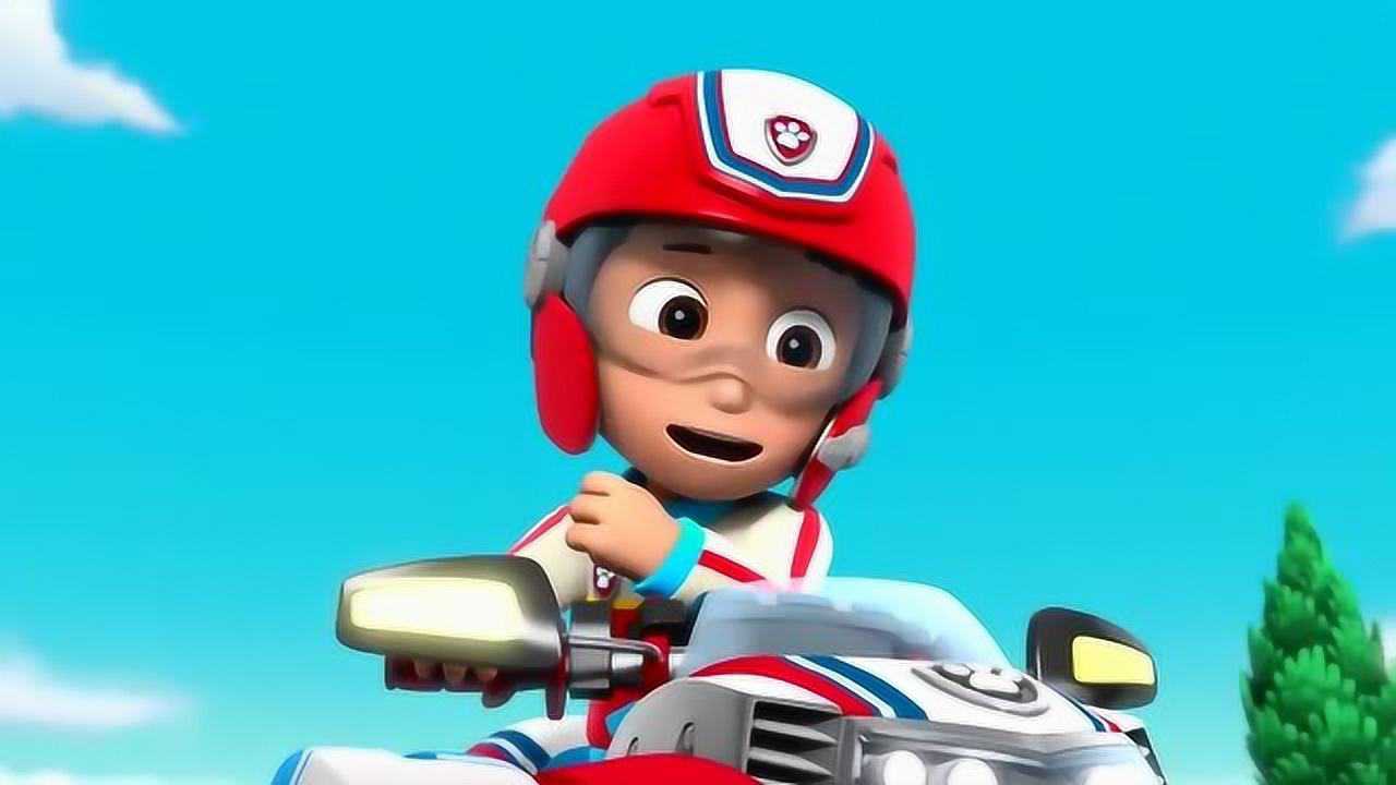 汪汪队立大功第四季:没有调气的火龙,只有勇敢的汪汪队