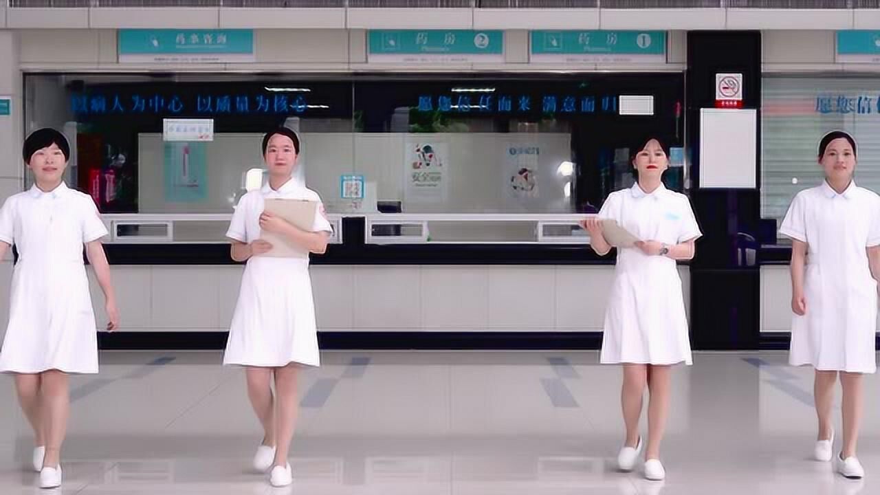 护士礼仪展示_高清1