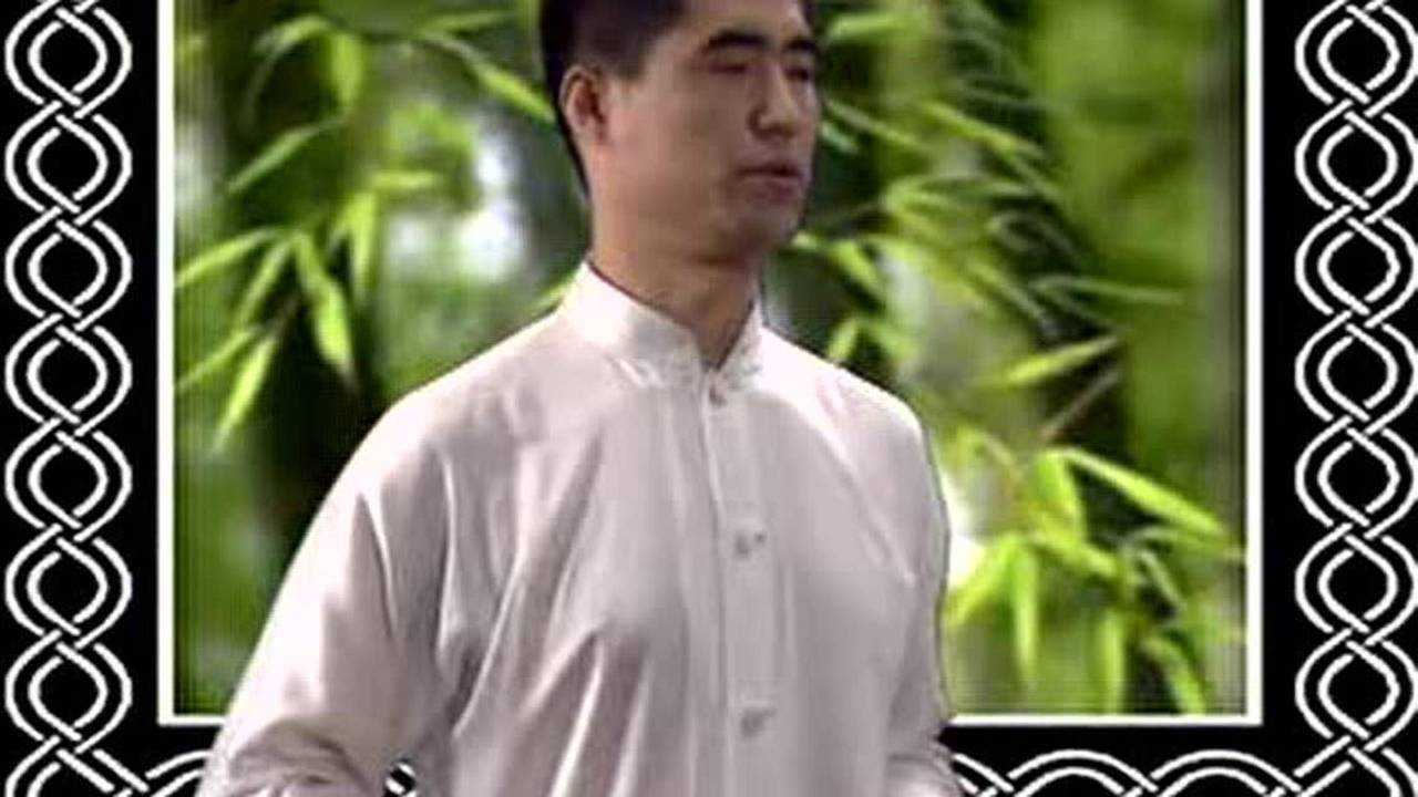 健身气功·六字诀(普及功法原版)_高清1080P在线观看平台_腾讯视频