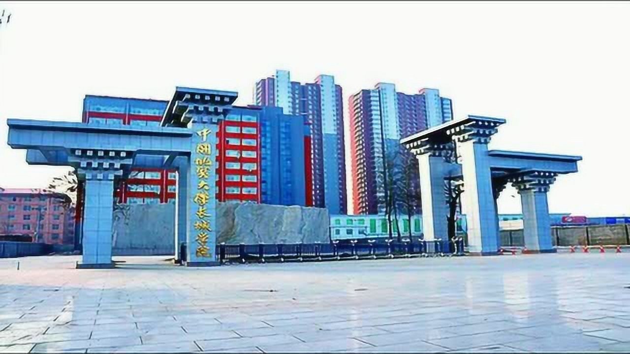 中国地质大学长城学院2018春季运动会工程技术学院宣传片