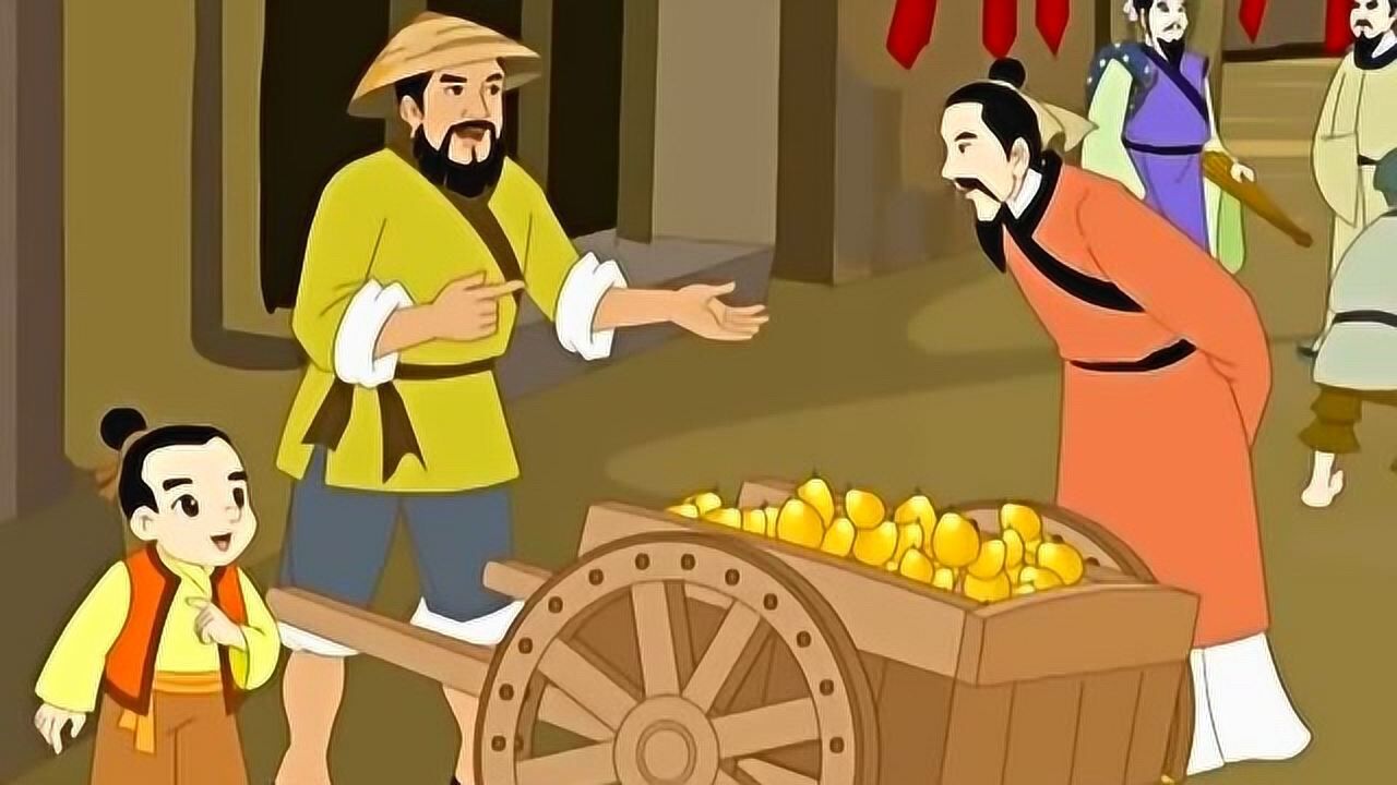 儿童故事：少儿经典历史故事《赵柔卖梨》，诚实守信的故事！_高清