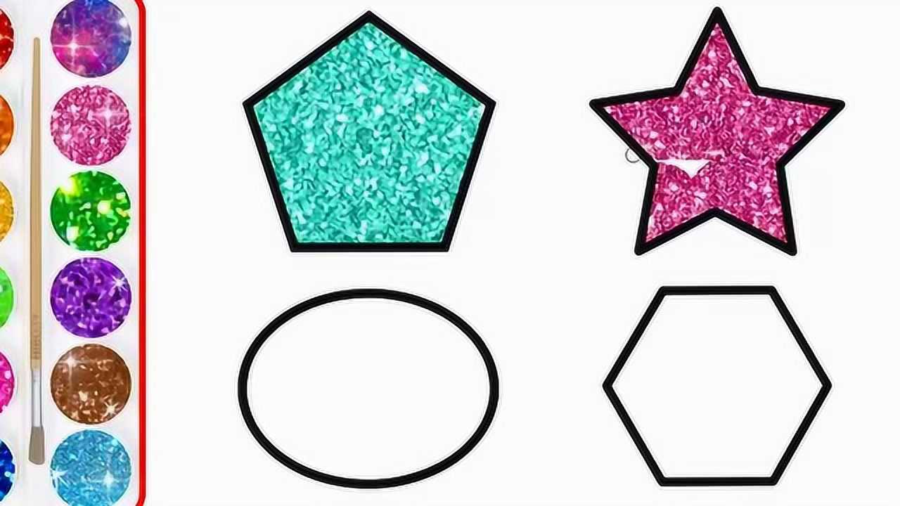 趣味简笔画:画各种形状的积木