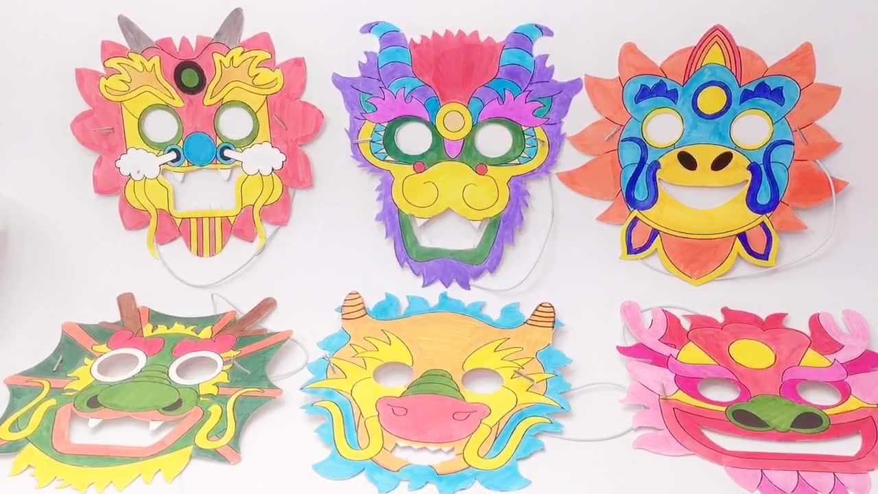 龙面具手工作品教程视频_腾讯视频