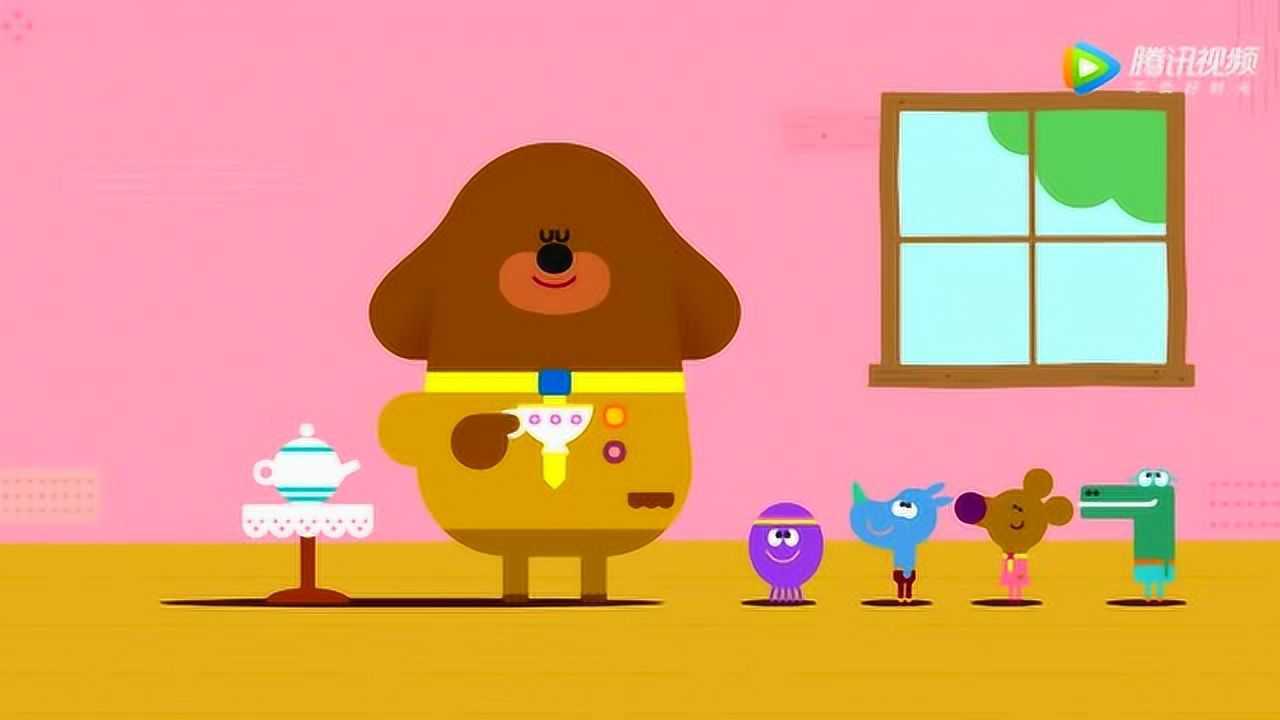 《嗨 道奇 第二季》阿奇该怎样喝他的好茶呢?