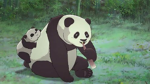 速看《大熊猫传奇》一部国产悬疑动画片 动物世界的阴谋诡计