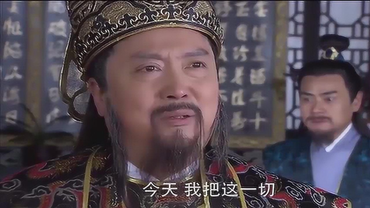 好笑娱乐大盘点包青天之开封奇案康王投案自首