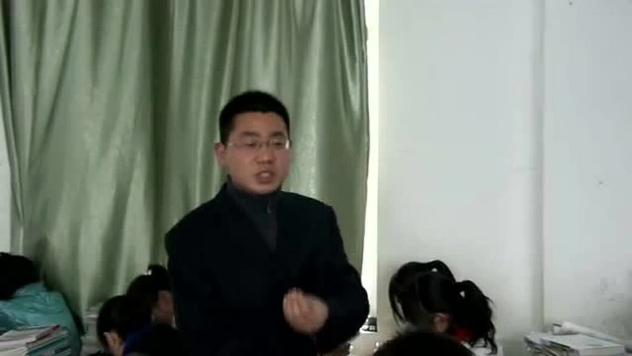 《登高》视频课堂实录(公开课,田俊)_腾讯视频