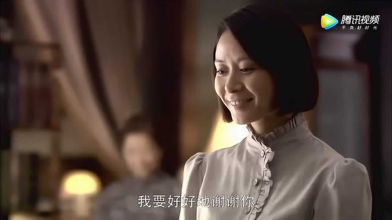 人间正道是沧桑杨立华去见瞿恩还不好意思呢