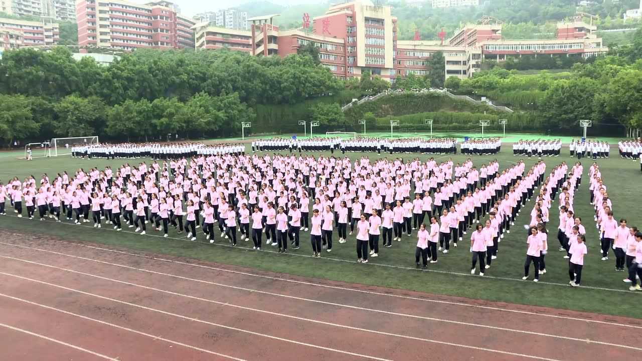 重庆市涪陵第五中学校图片