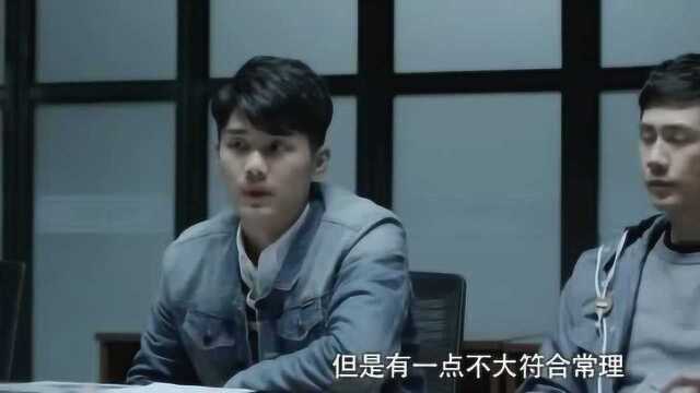 骨语:周雯一看也不是什么好人!程功是共犯?