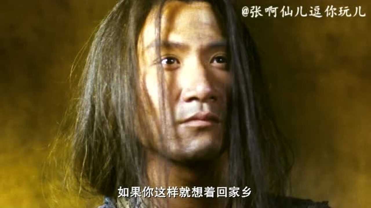 高清1080P在线观看平台_腾讯视频