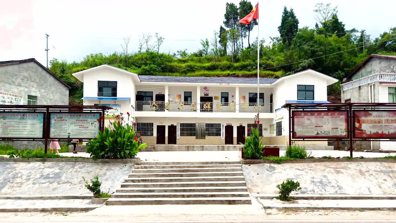 兴隆镇金龙村法治文化大院