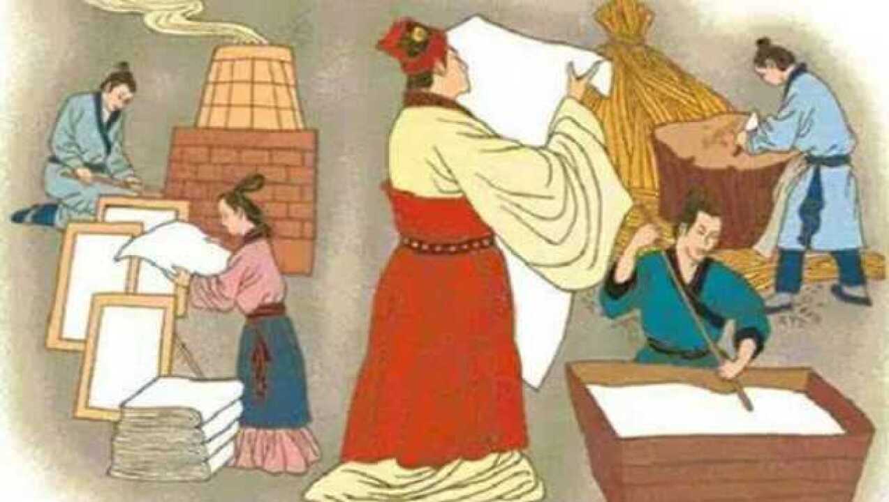 为什么古代人把纸叫做“蔡侯纸”?造纸工艺流程又是怎样形成的?_腾讯视频