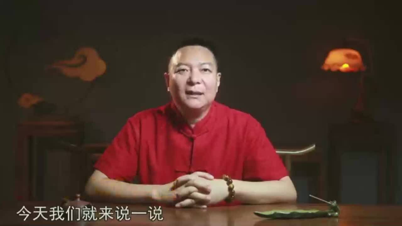 什么样的面相是富贵面相揭秘面相学中的天仓地库真是大有玄机_腾讯视频
