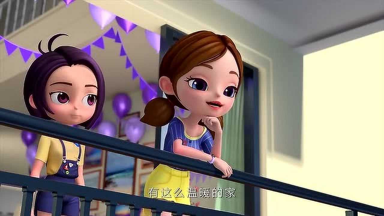 哈喽葡星人之极训特工李菲娜突然不开心裘莎莎和塔塔安慰她