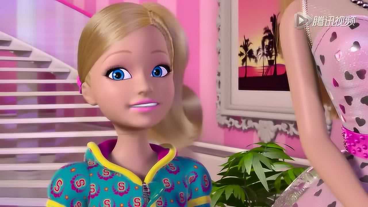 《芭比之梦想豪宅》思佩的背包一下子变成一个小帐篷,神奇啊