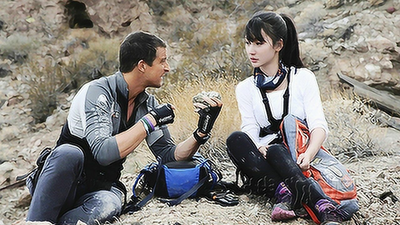 荒野求生中贝爷带柳岩深入地下矿洞偶遇地下水域抓蚯蚓做晚餐