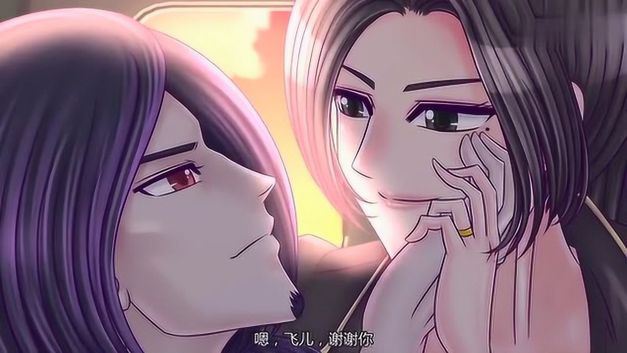 爆笑火线传奇飞狐将军的老公还是个科学家打完仗就赶紧回家结婚
