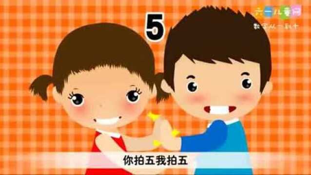 嘟拉学英语:小宝宝一起和嘟拉用英语读读 数字从一到十