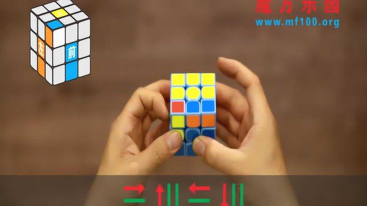 o0711lz4vym_hz.jpg 魔方