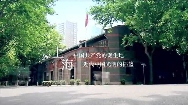 百年石库门:滋养海派文化,孕育红色文化