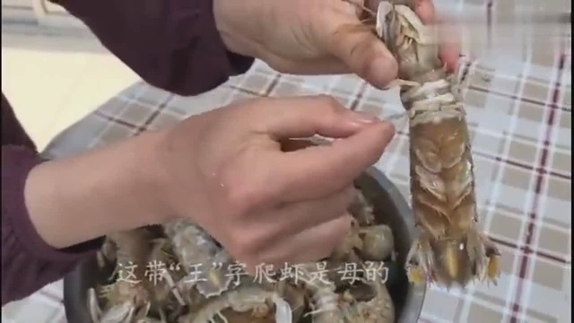 爬虾怎样做好吃?农村大妈教你最简单的做法,鲜味十足,好吃到爆