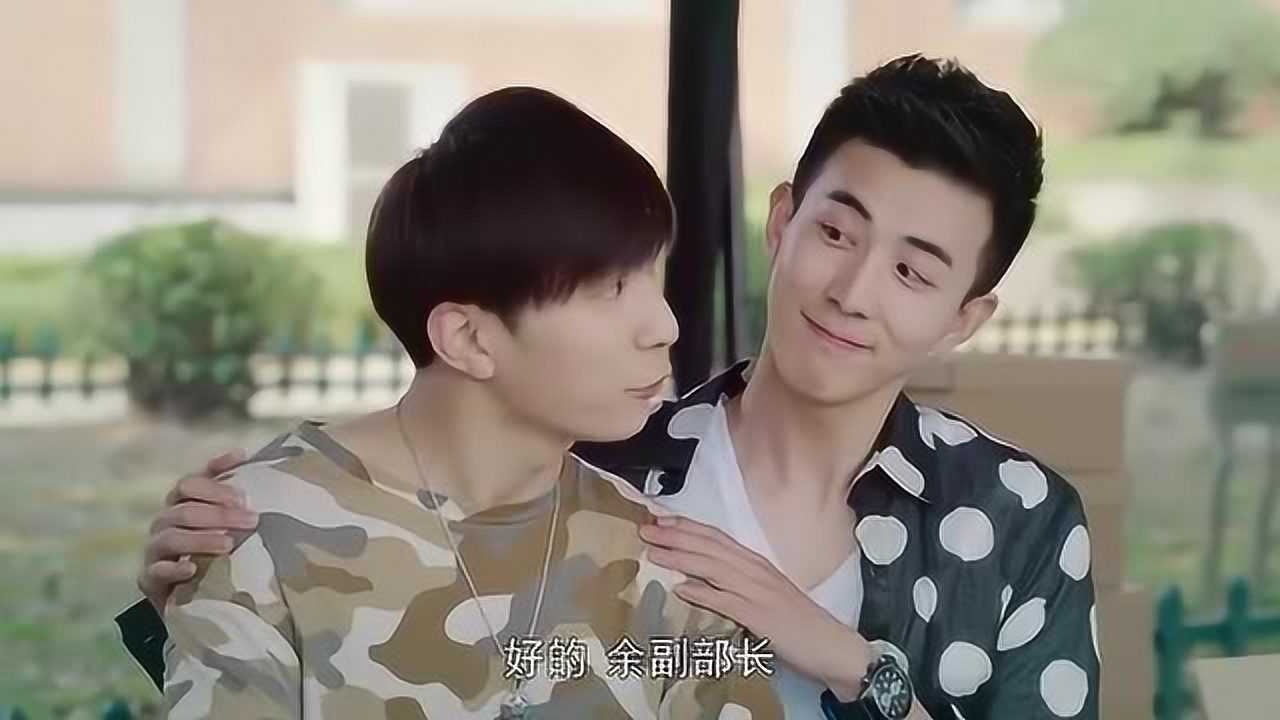 一起同过窗余浩和潘震这学期被升职为副部长真的很理想