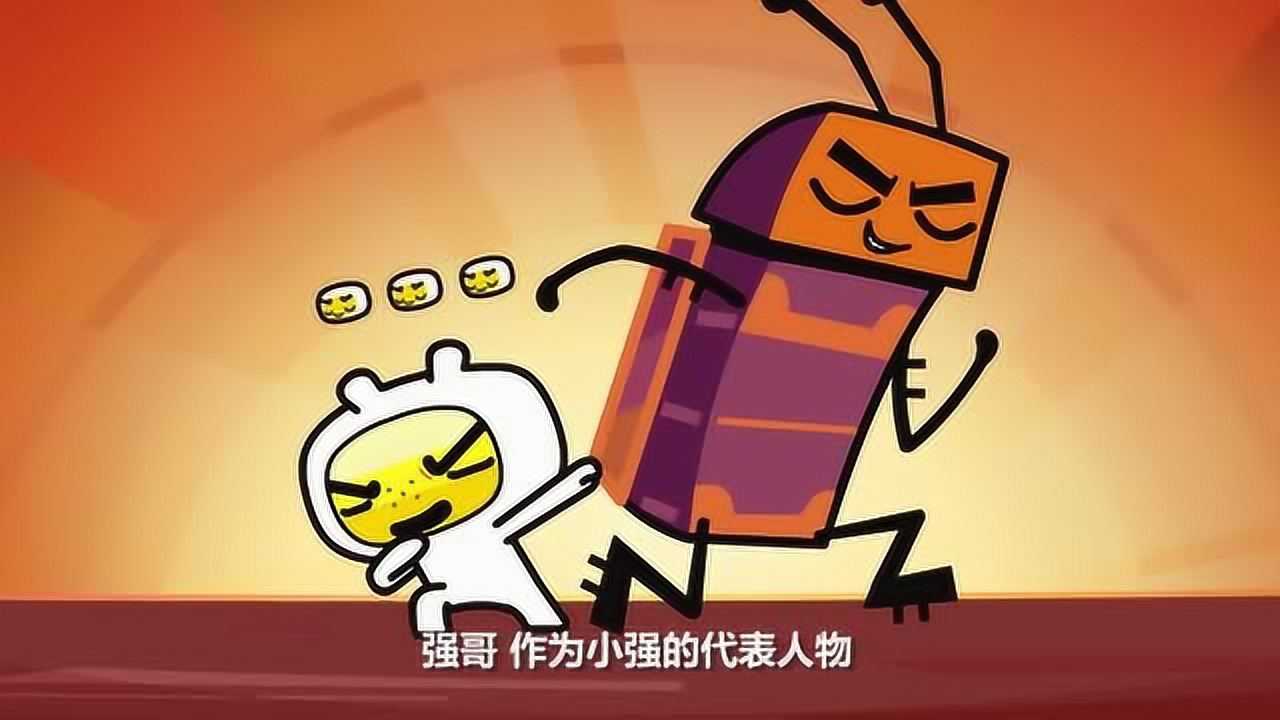 超迷你战士 第一季 第37集预告:在困境中激发自己的潜能_高清1080p