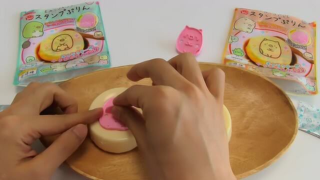 Sumikko Gurashi Stamp Pudding DIY Candy