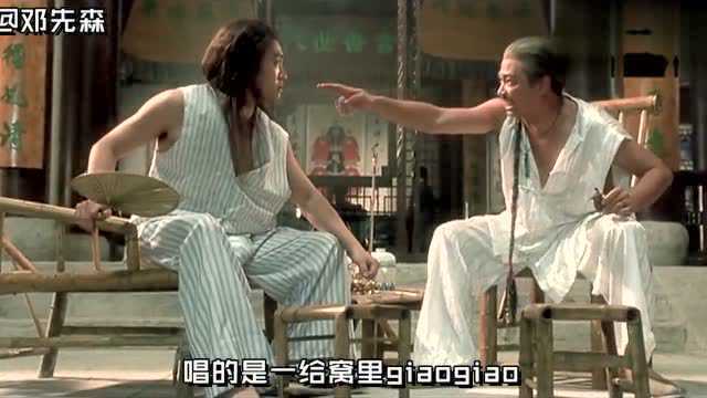 重庆话教你skr的终极用法,skr,skr,skr邓先森DENG的