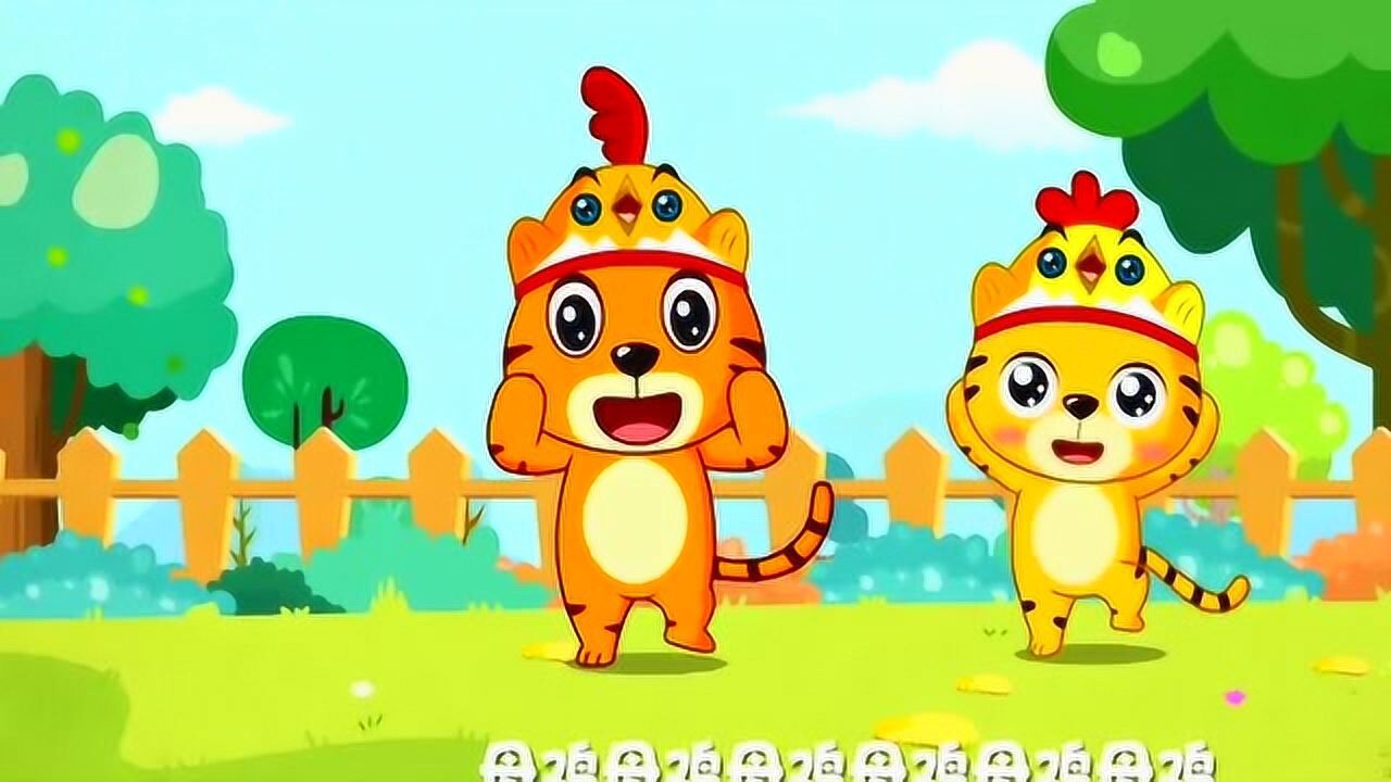 《小鸡小鸡》益智早教儿歌，启蒙动画视频！_腾讯视频
