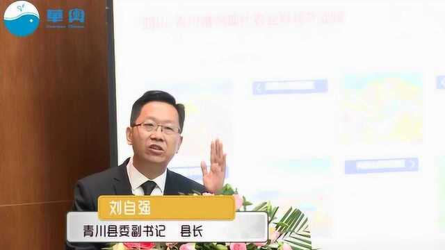 第十五届中国—东盟博览会在广西南宁成功举行