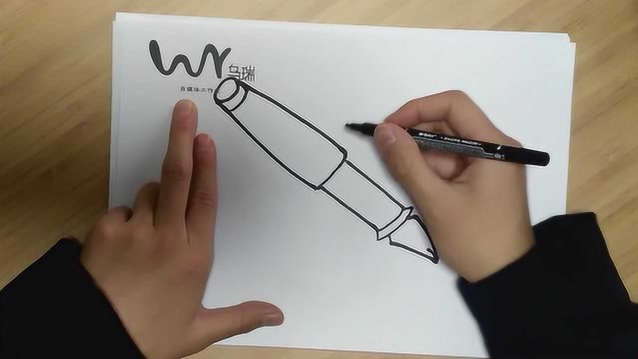 简笔画:幼儿钢笔简笔画,简单易画,适合幼儿园的小朋友学习