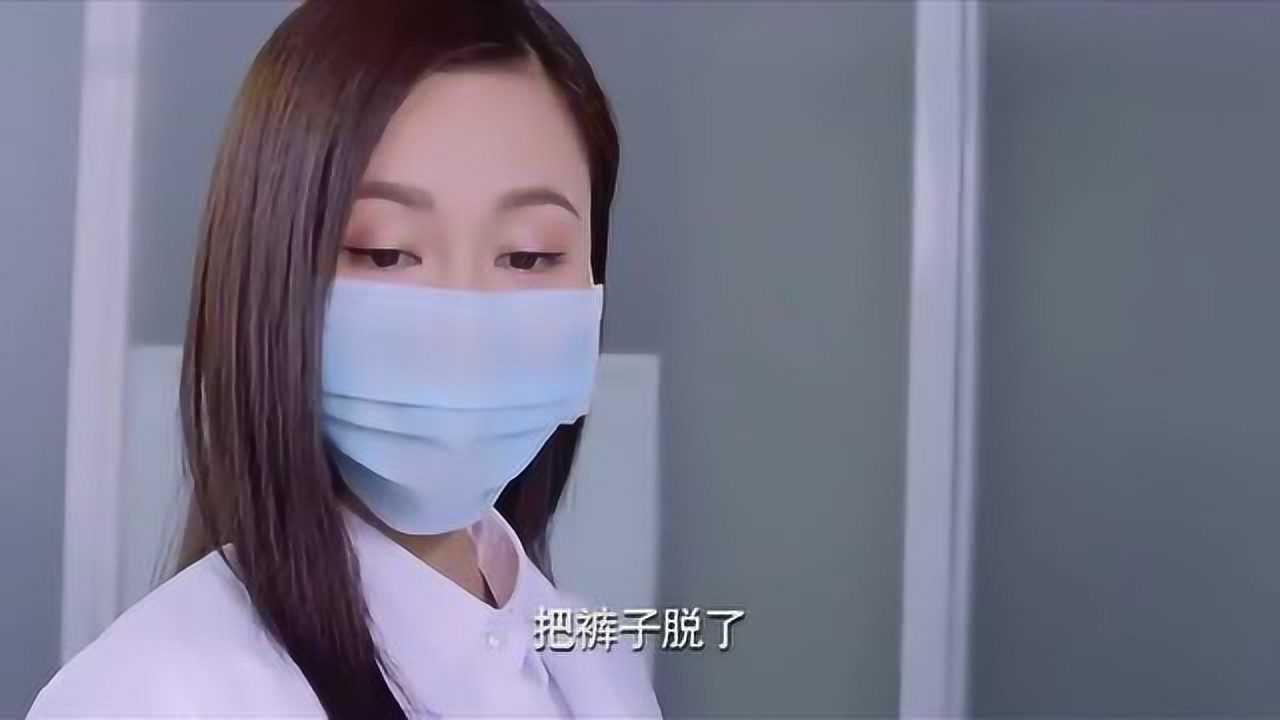 美女给帅哥打针,帅哥疼的哇哇叫