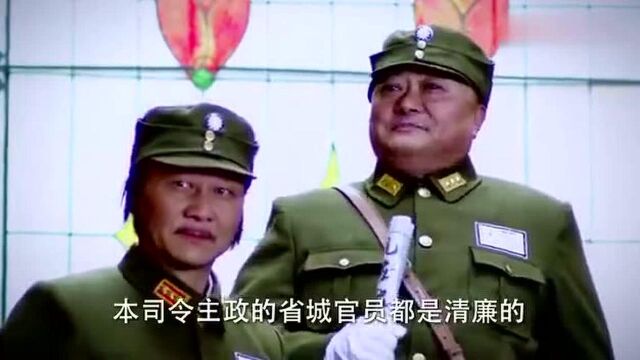 燕子三杰气质非凡,云馨一句话说出来,三人形象全无