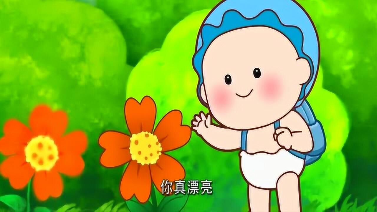 儿童公益剧：56个民族大家庭，团结中国更美丽！儿童动画_腾讯视频