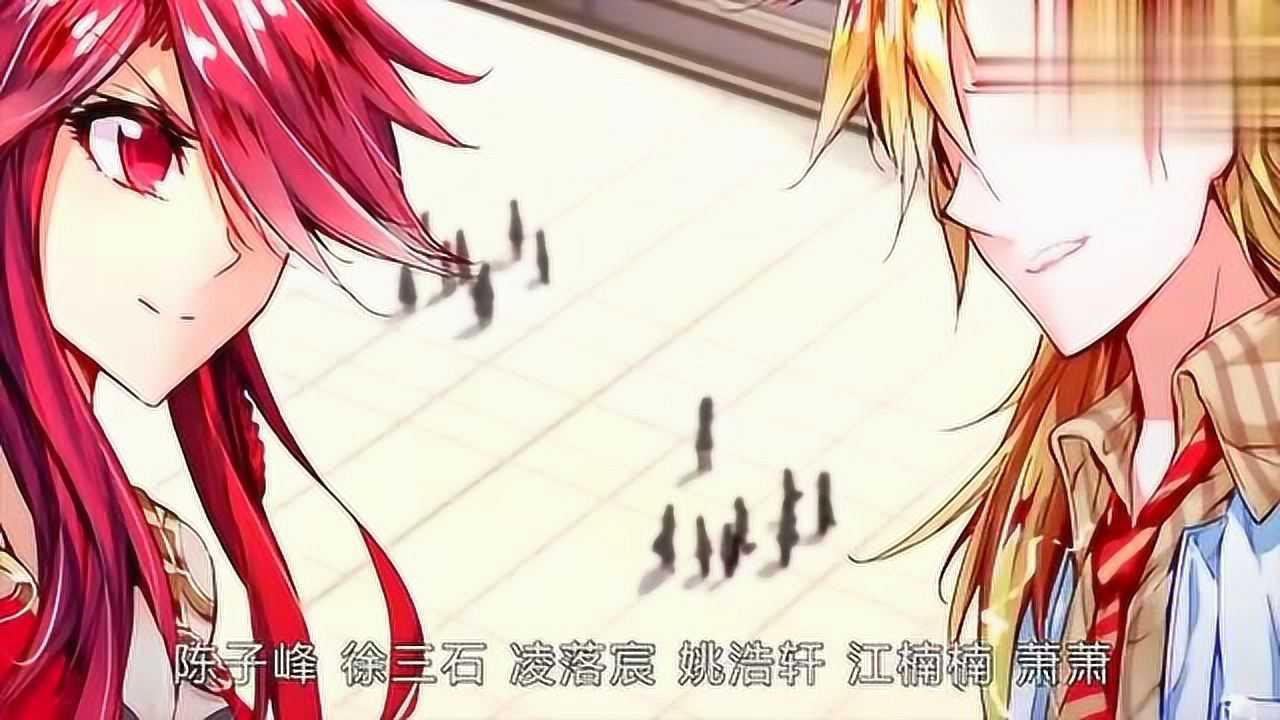 《斗罗大陆2绝世唐门》马小桃霍雨浩带队秒对手，威力突猛爆发_高清1080P在线观看平台_腾讯视频
