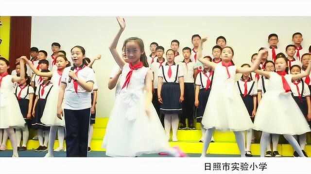 日照市实验小学毕业典礼微电影