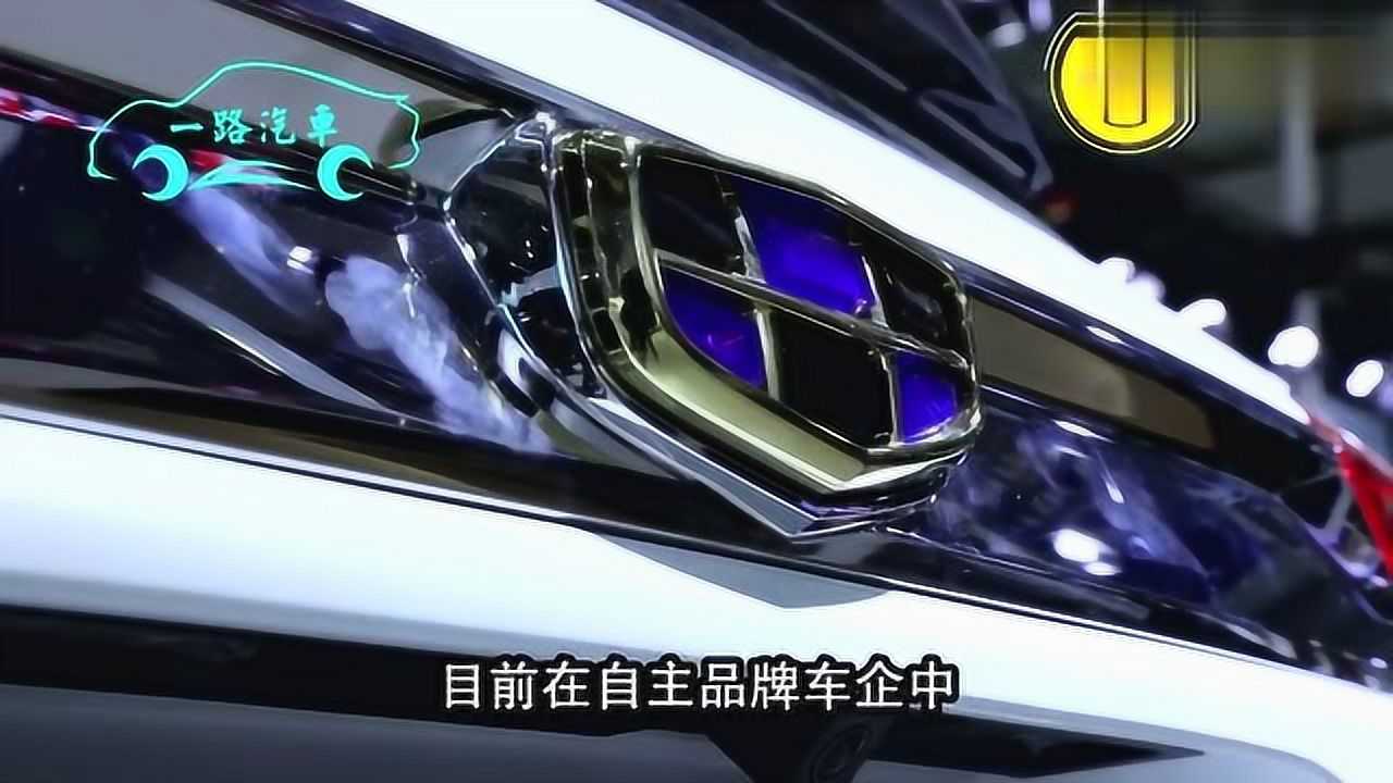 吉利又推新款suv車型造型犀利純正沃爾沃風格哈弗慌了