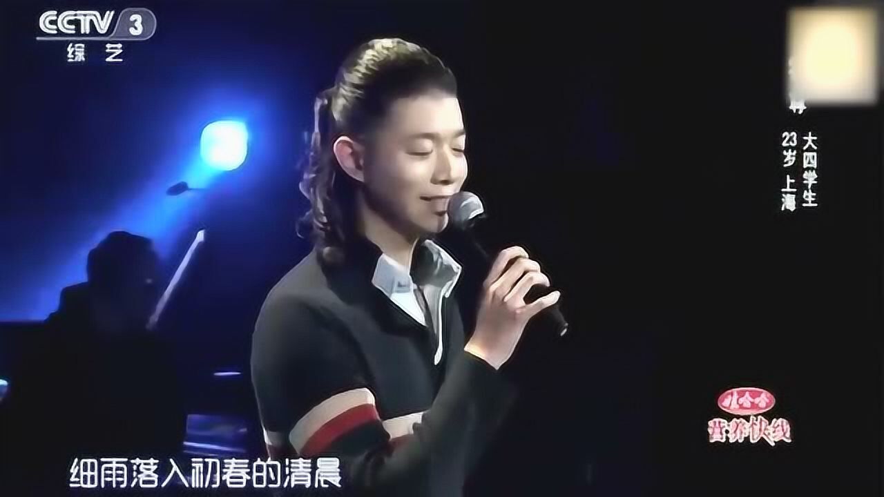 他是中国好歌曲唯一一个只唱两句就获得转身的选手太牛了!_腾讯视频