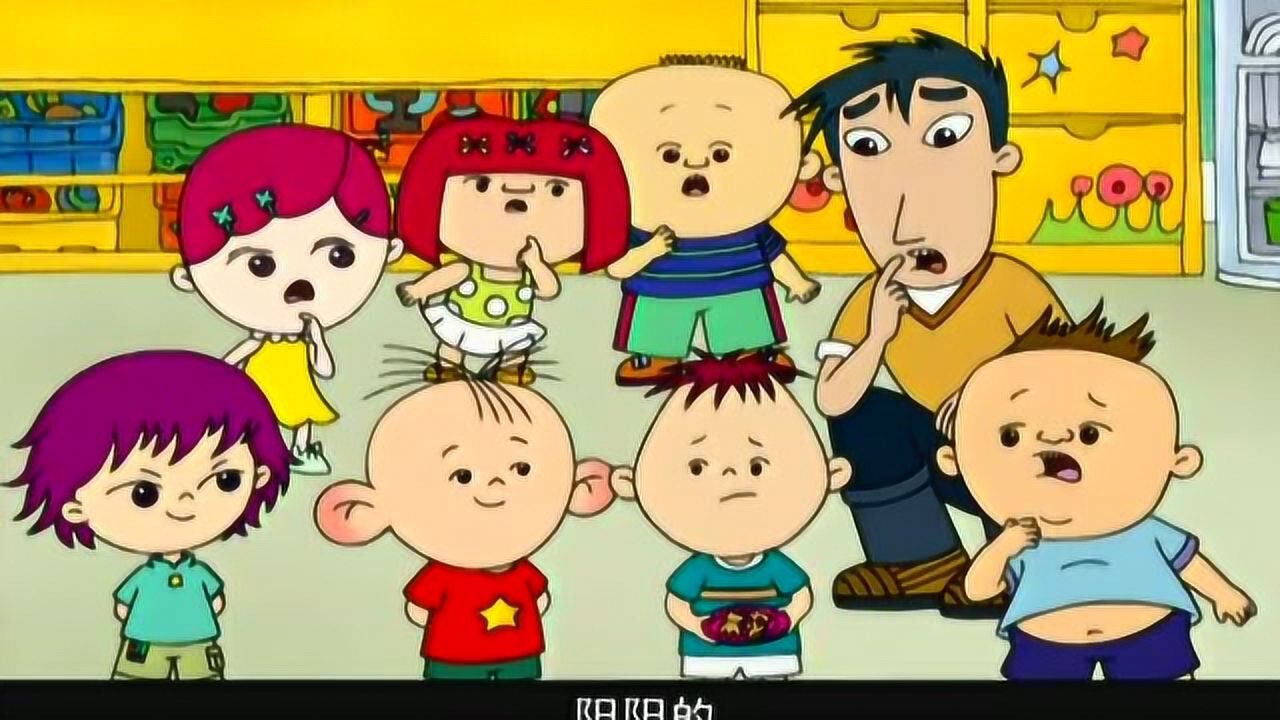 大耳朵图图:图图和帅子的表现还真是棒呢