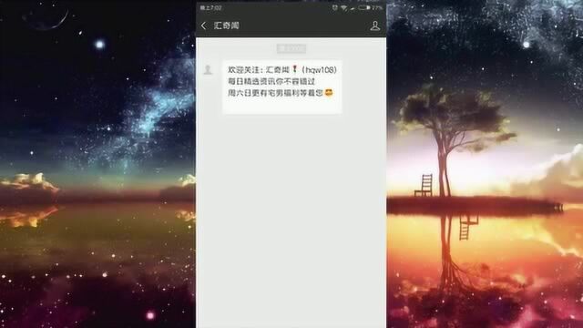 十款最经典网络游戏BGM,听音乐猜游戏,看看你都玩过几个