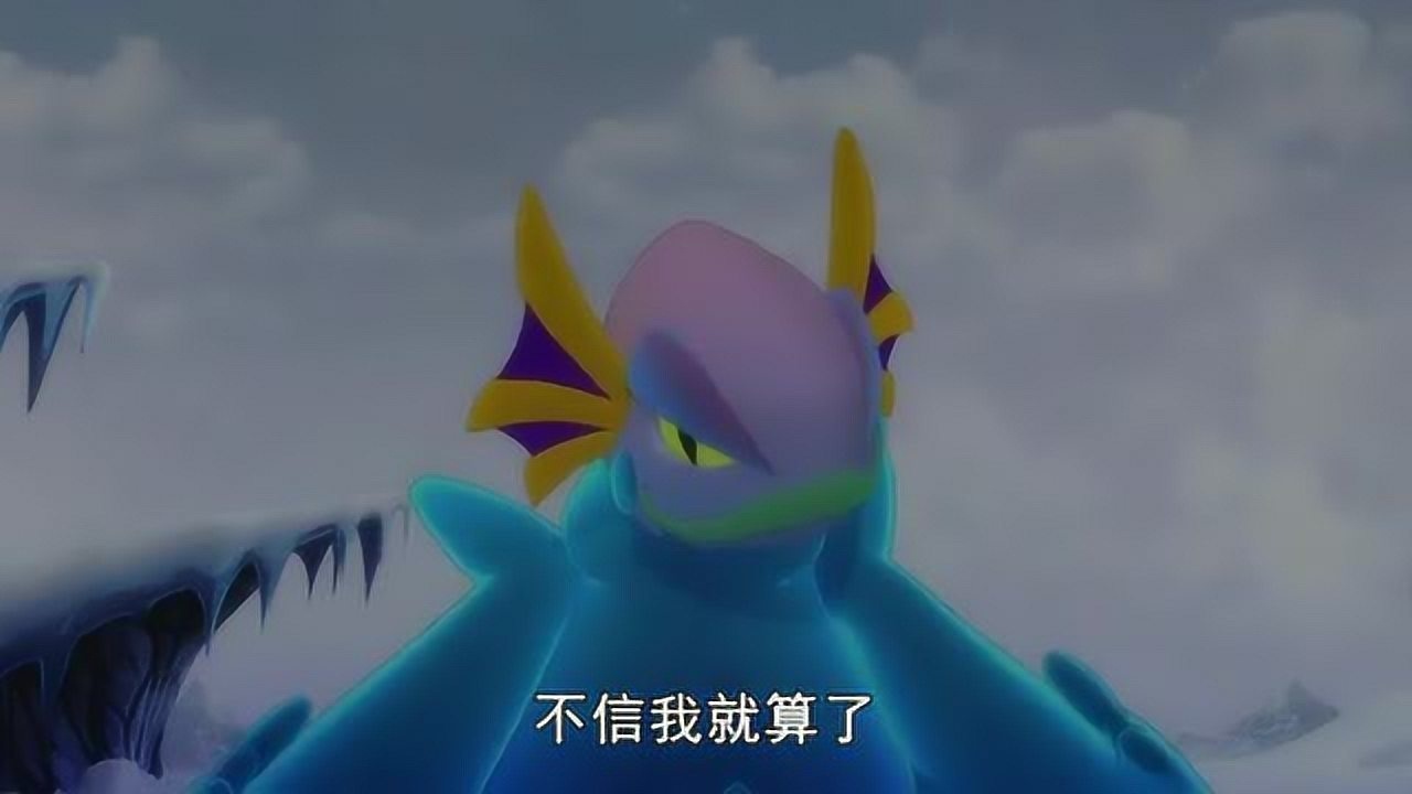 斗龙战士蓝天画因为朋友的离去很自责复生叶龙安慰她