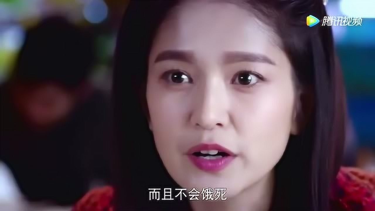 灵魂摆渡小亚你们天上没饭吃吗一人吃那么大盆米饭