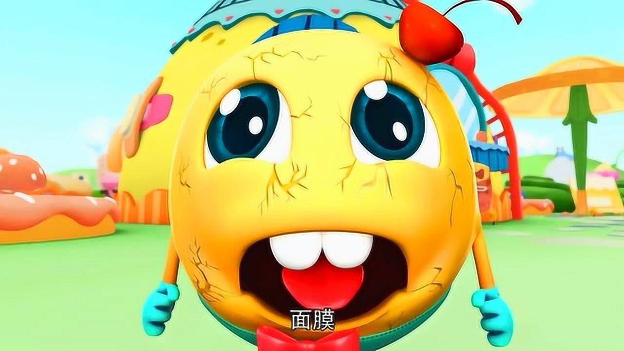 疯狂小糖动画片软小糖正在用面膜敷脸保持面部不缺水